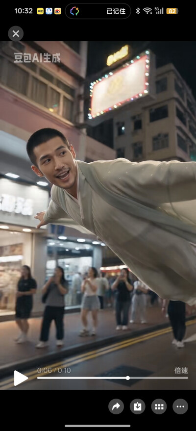 。