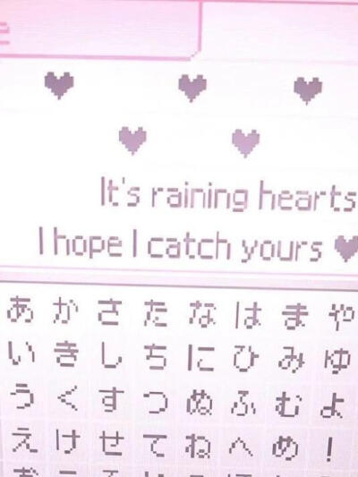 lovelove