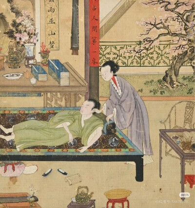 。