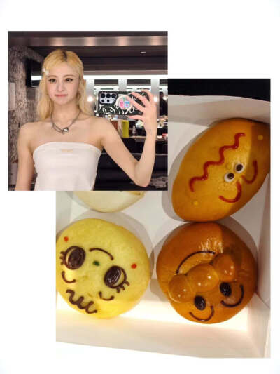 许允真