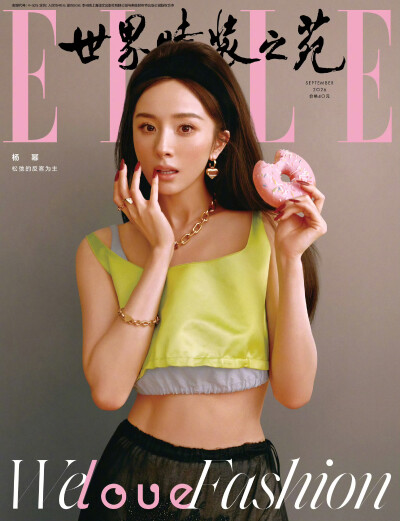 杨幂/ELLE金九