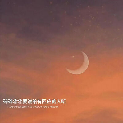 背景图～