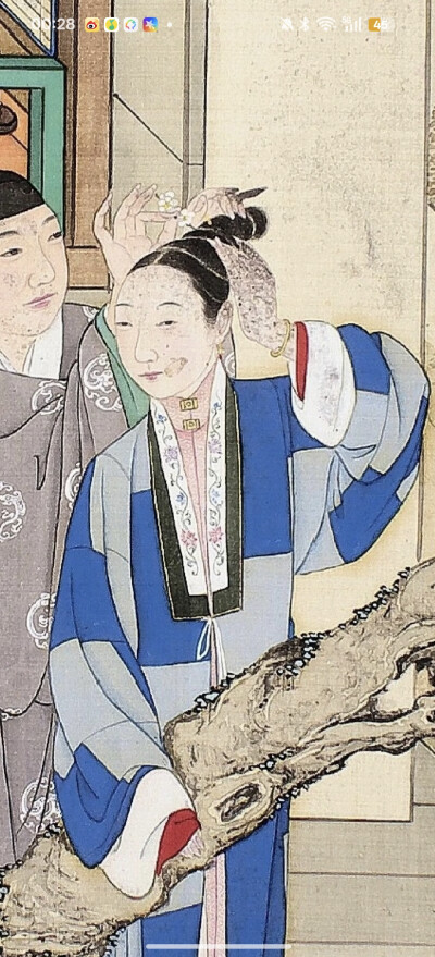 。