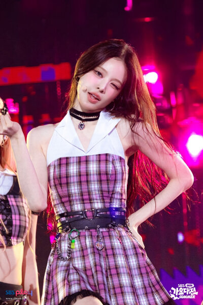 jeemin