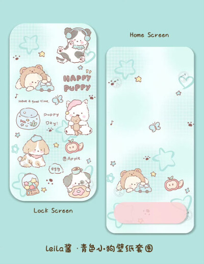 小狗壁纸套图