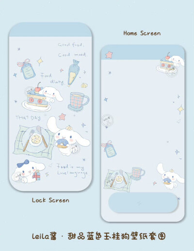玉桂狗壁纸套图