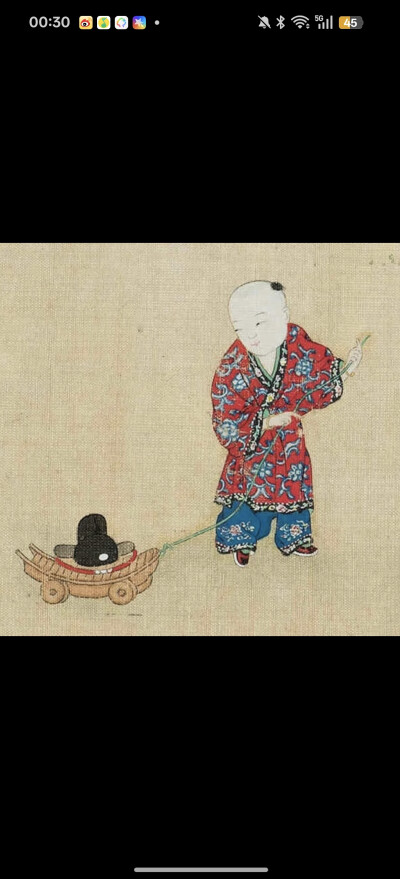 。