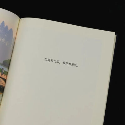 背景图～