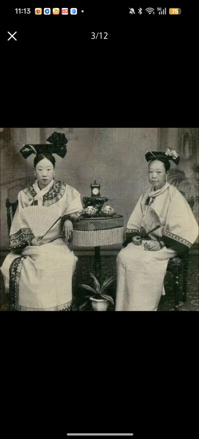 。
