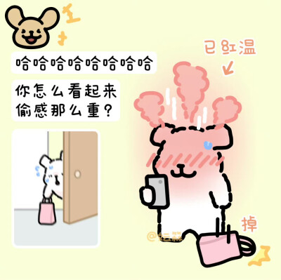 线条小狗