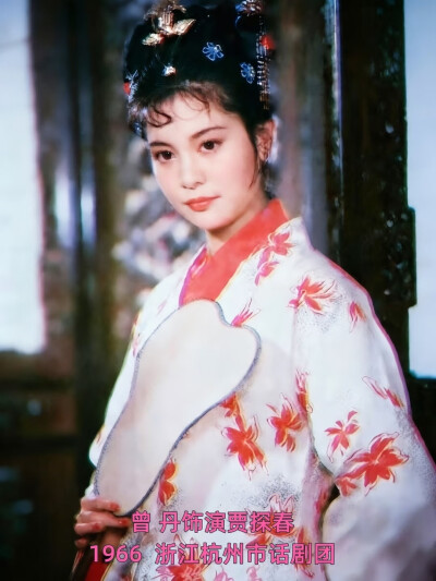 红楼梦