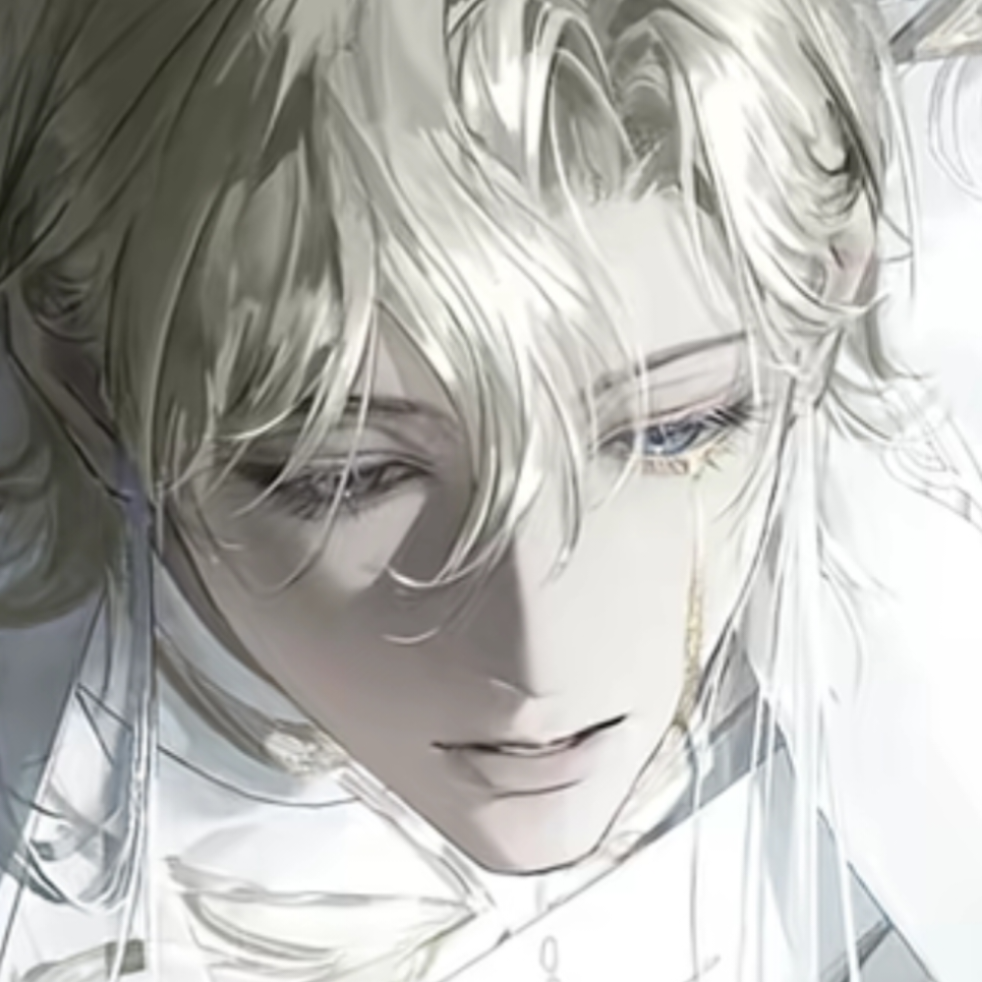 Don't cry