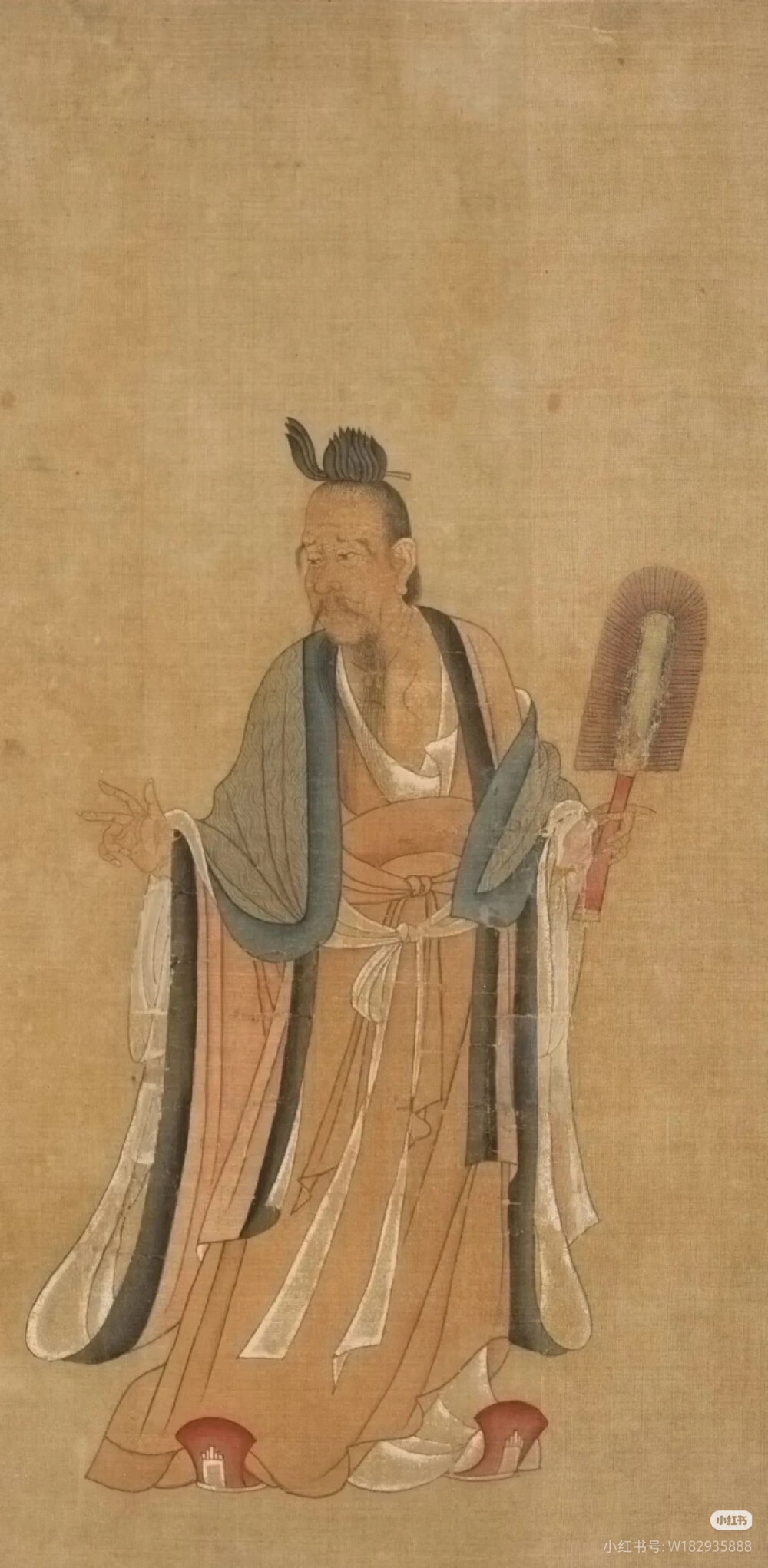 。