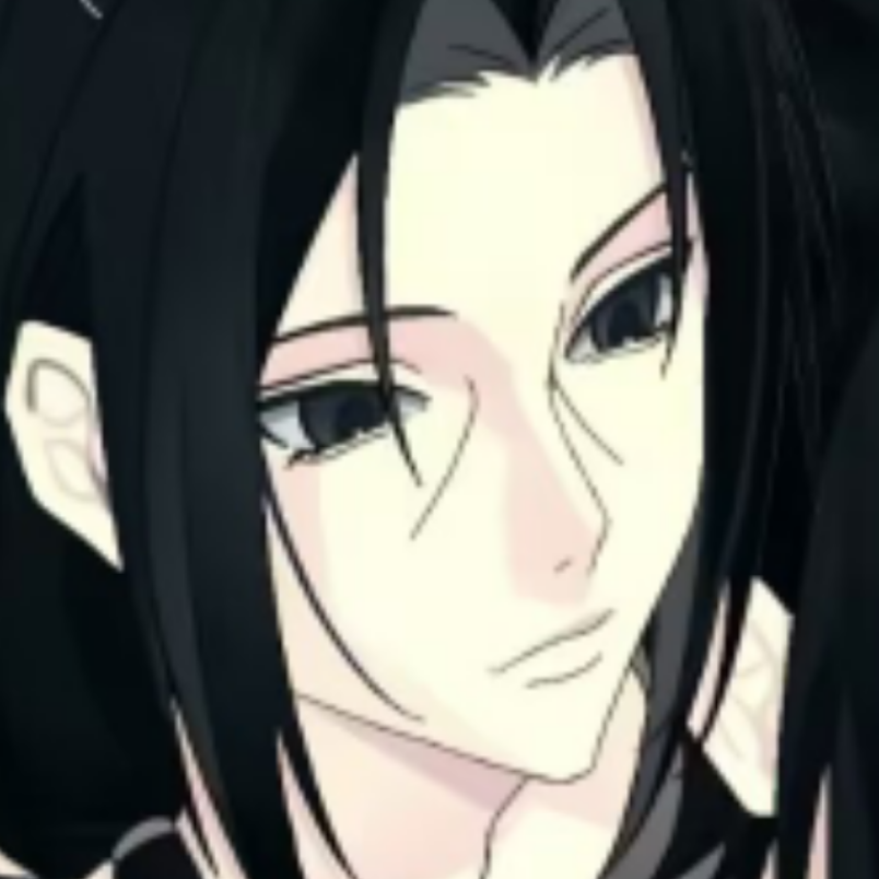 恩