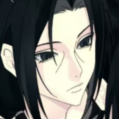 恩
