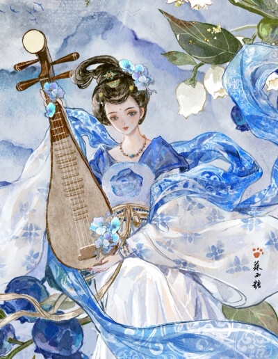 7