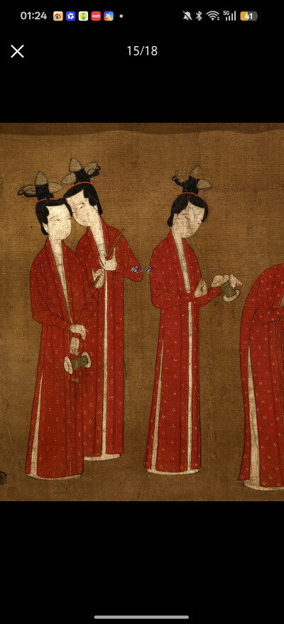 。