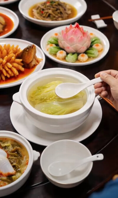 美食