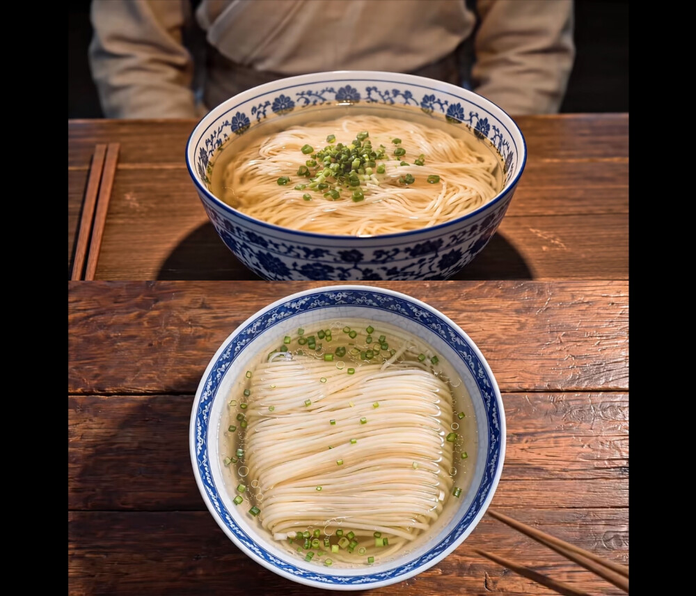美食