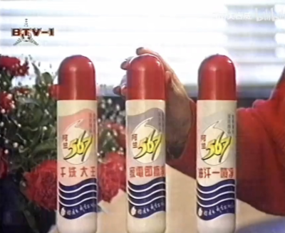 阿兰 567系列产品