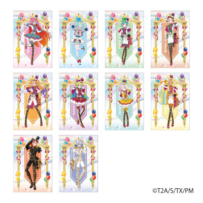 美妙魔法