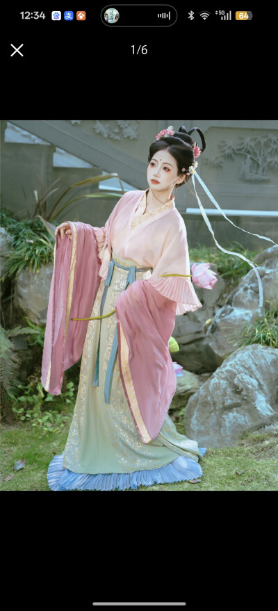 。