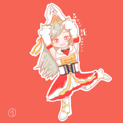 莲之空美术部