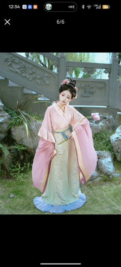 。