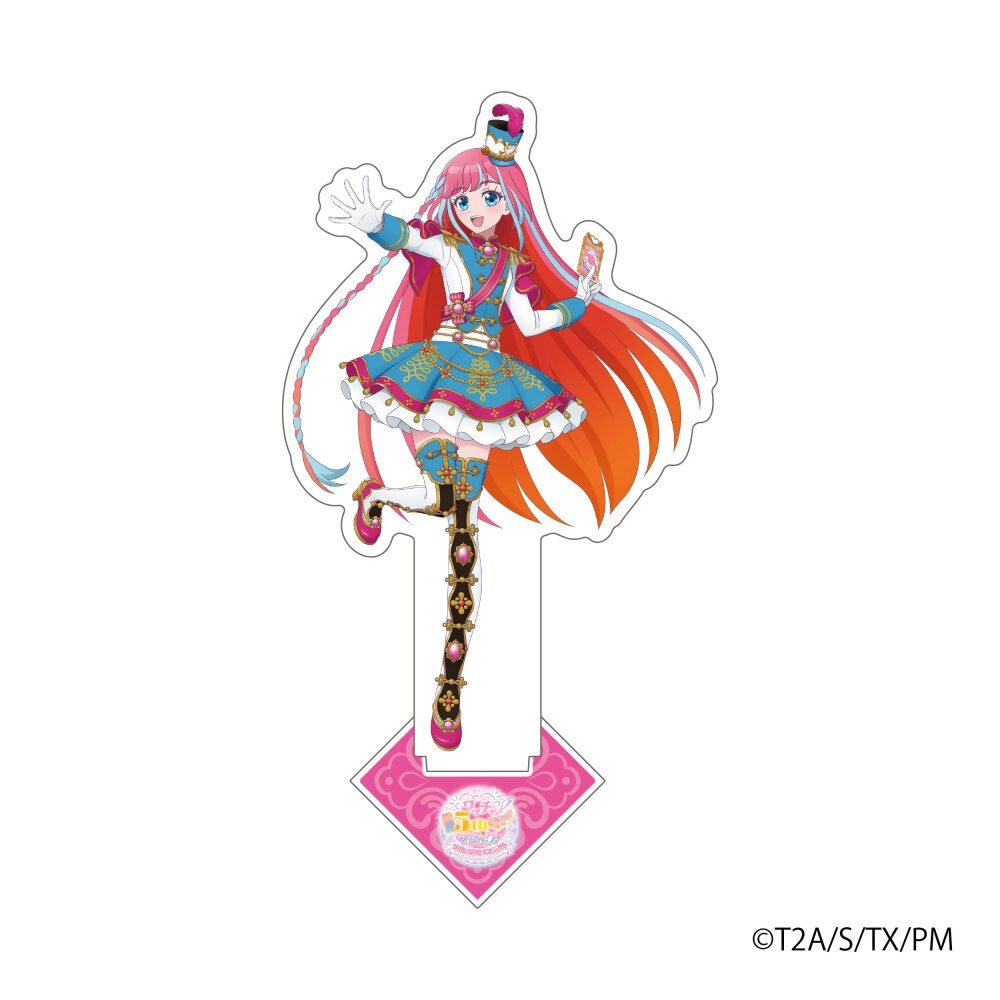 美妙魔法