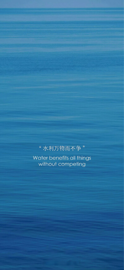 。
