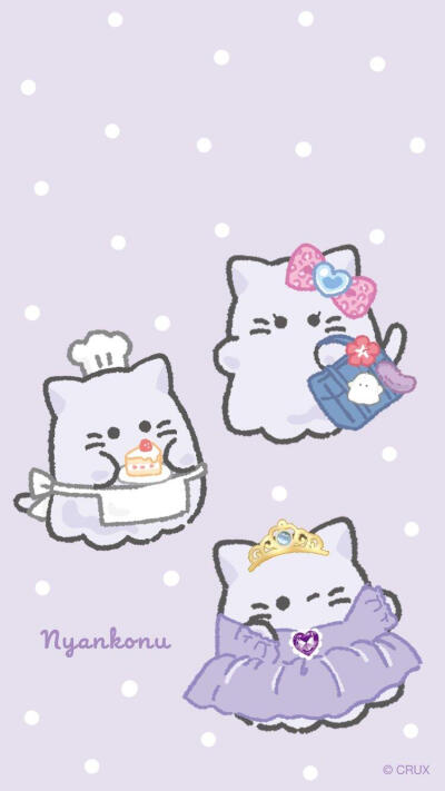 幽幽家族紫色系