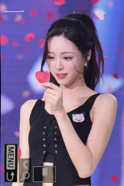 申有娜