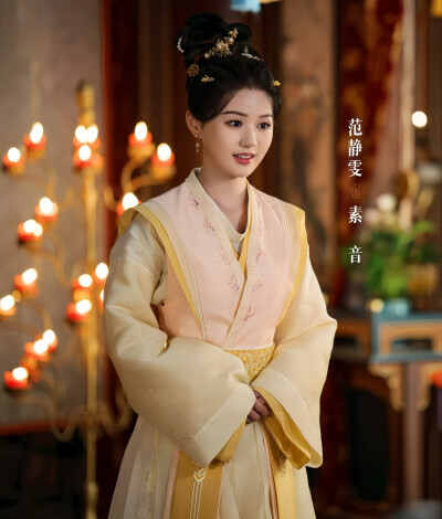 云秀行