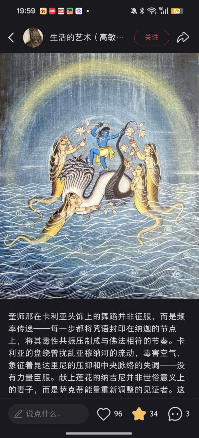 。