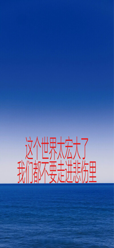 。
