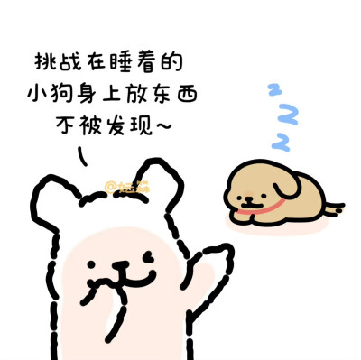 线条小狗