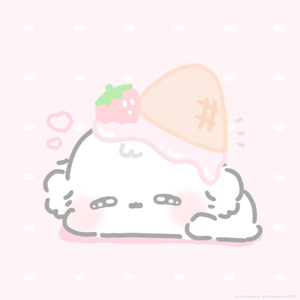 funyu小狗草莓冰激凌