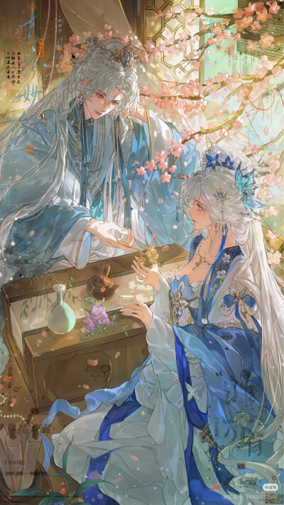 7