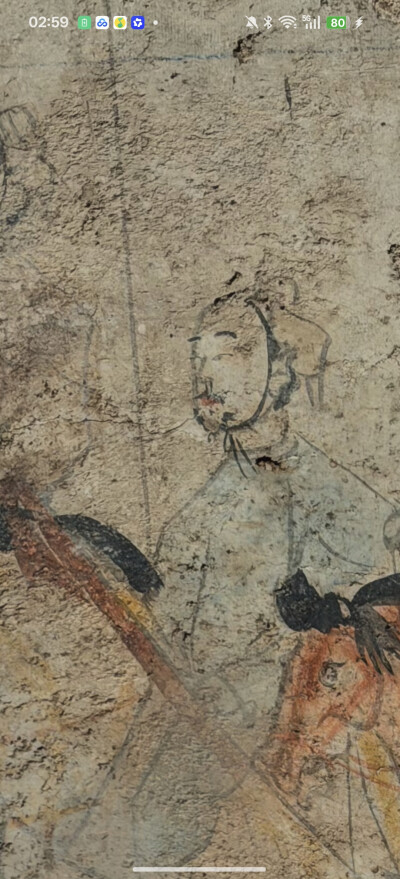 。