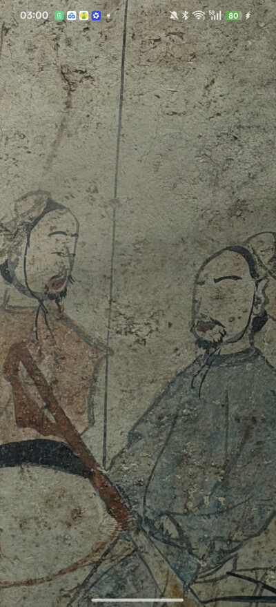 。