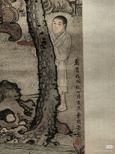 。