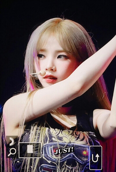 aespa