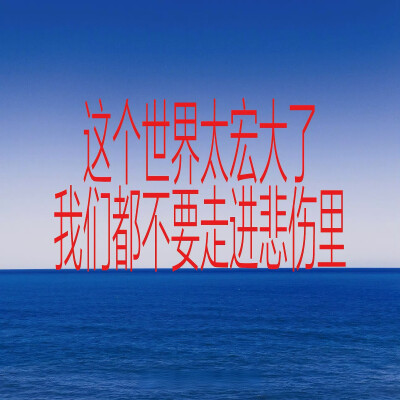 。