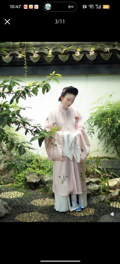 。
