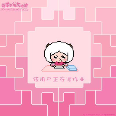喜羊羊与灰太狼暖羊羊生日