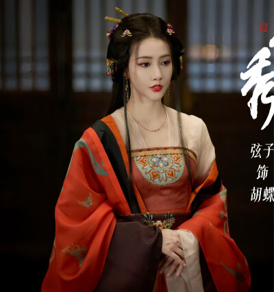 云秀行