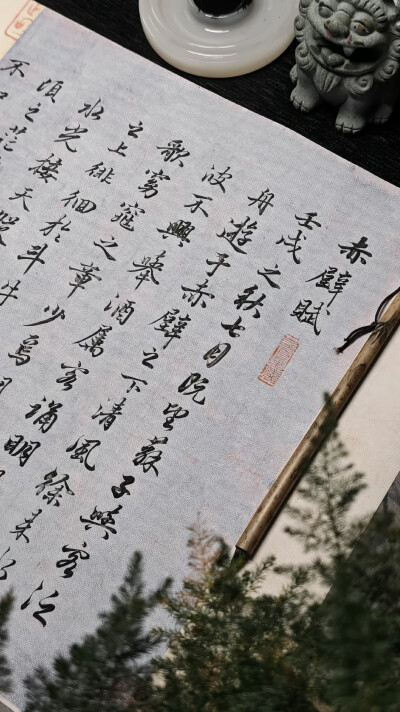 。