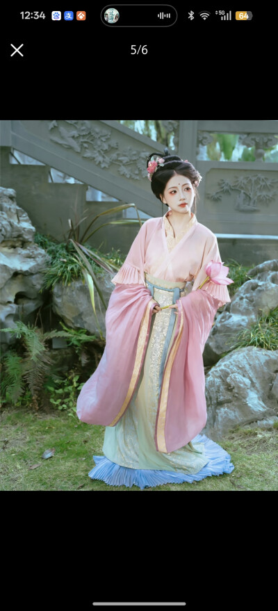 。