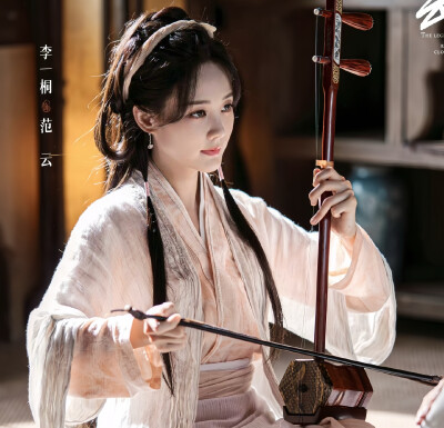 云秀行