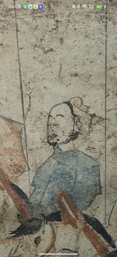 。